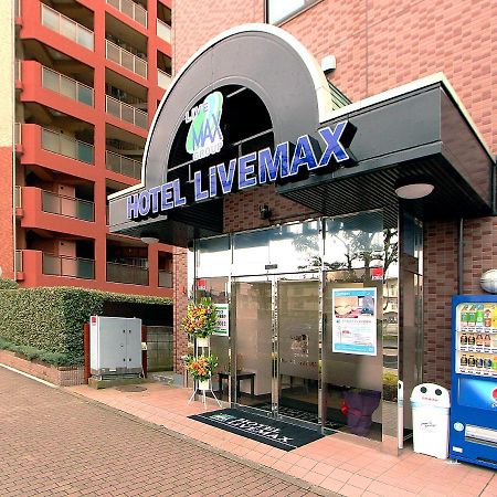 Hotel Livemax KitaFuchū Dış mekan fotoğraf