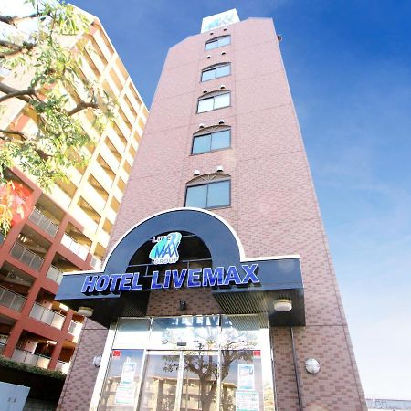 Hotel Livemax KitaFuchū Dış mekan fotoğraf