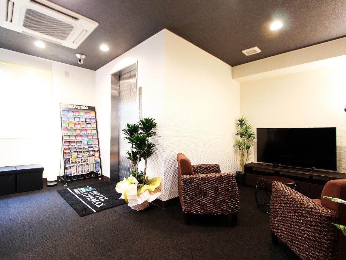 Hotel Livemax KitaFuchū Dış mekan fotoğraf
