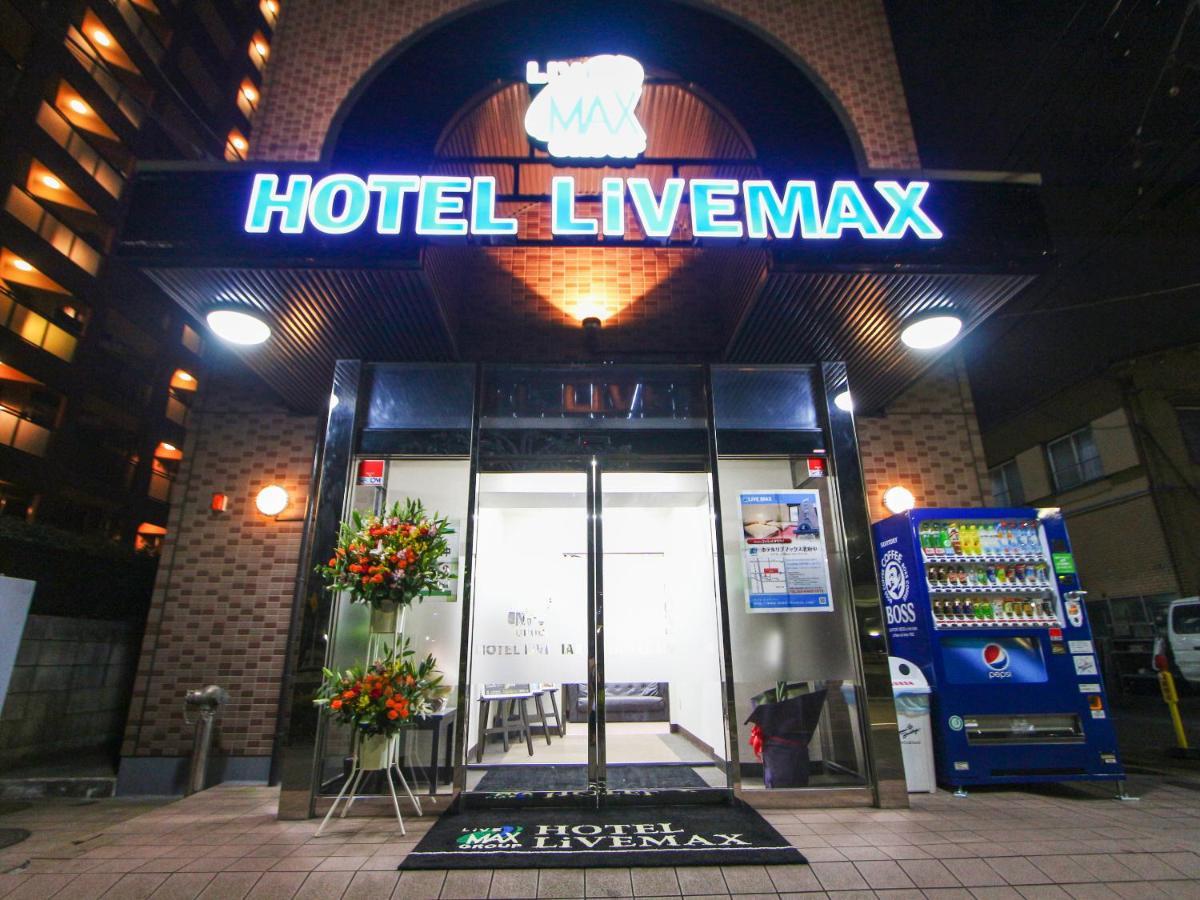 Hotel Livemax KitaFuchū Dış mekan fotoğraf