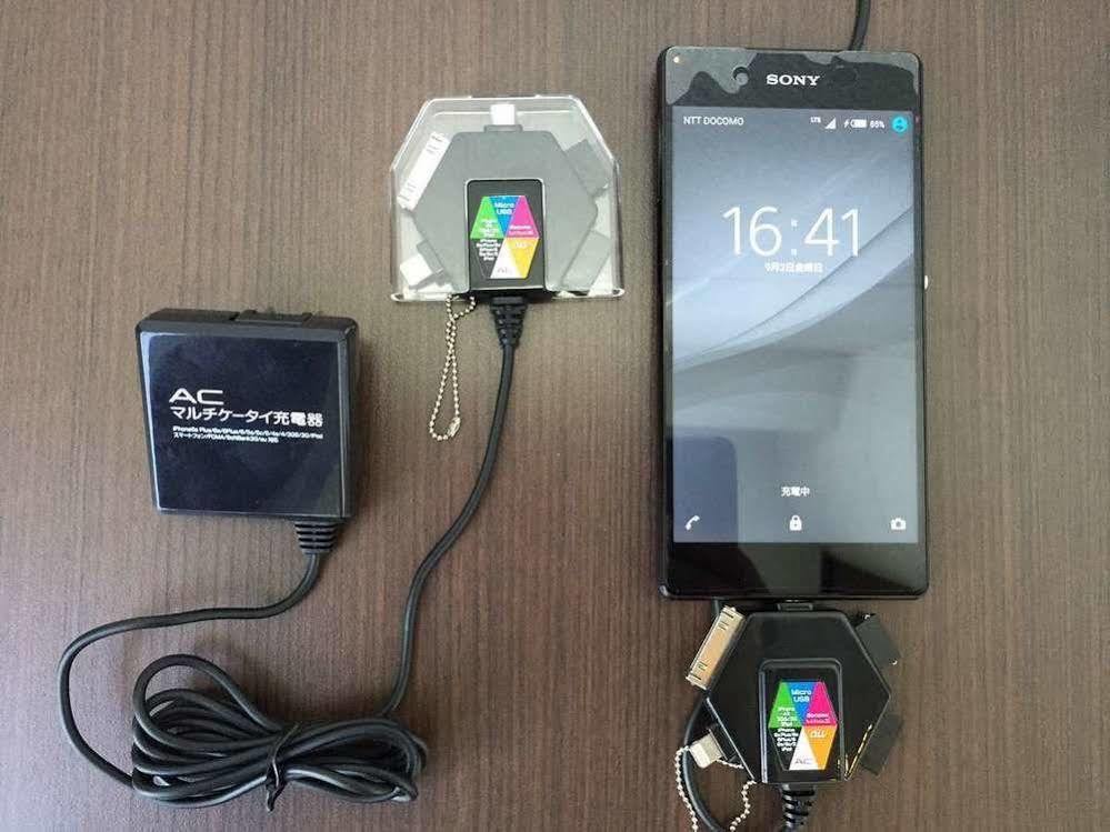 Hotel Livemax KitaFuchū Dış mekan fotoğraf