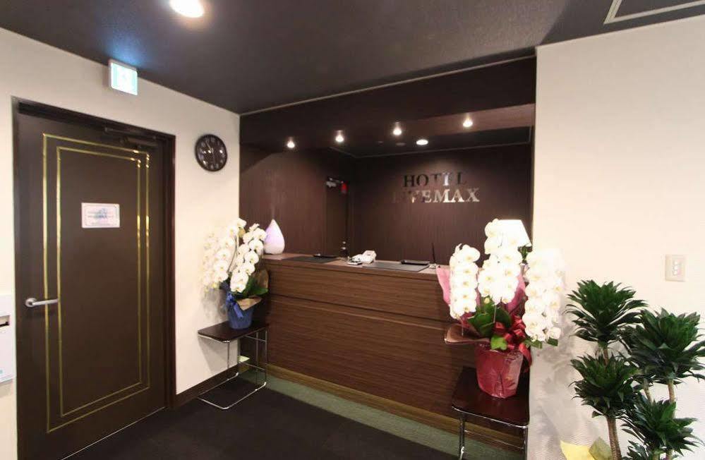Hotel Livemax KitaFuchū Dış mekan fotoğraf